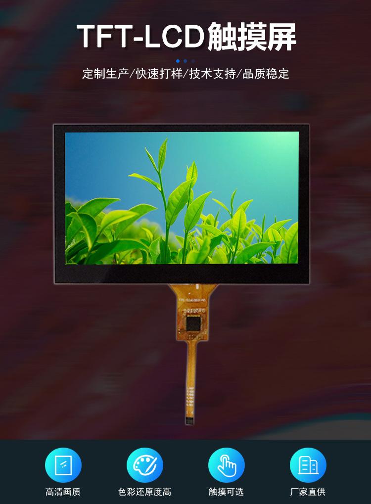 详情-06.jpg