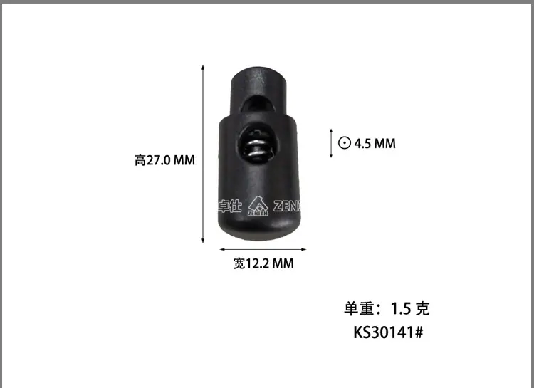 KS30042详情页_07.jpg