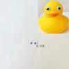 Não. 8 Acessórios de Plástico de Pato Material DIY Chapéu Balanço Cadeira de Balanço Boia Skate Decoração de Brinquedo
