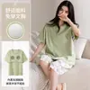 [Algodão Puro] Novo Pijama de Verão para Mulheres com Bojo, Manga Curta, Calça Caprichada, Conjunto Soltinho para Casa que Pode Ser Usado Fora