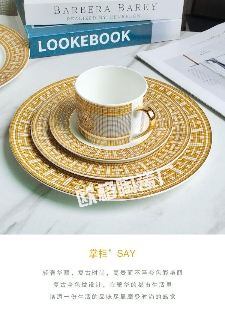 详情页_01.jpg