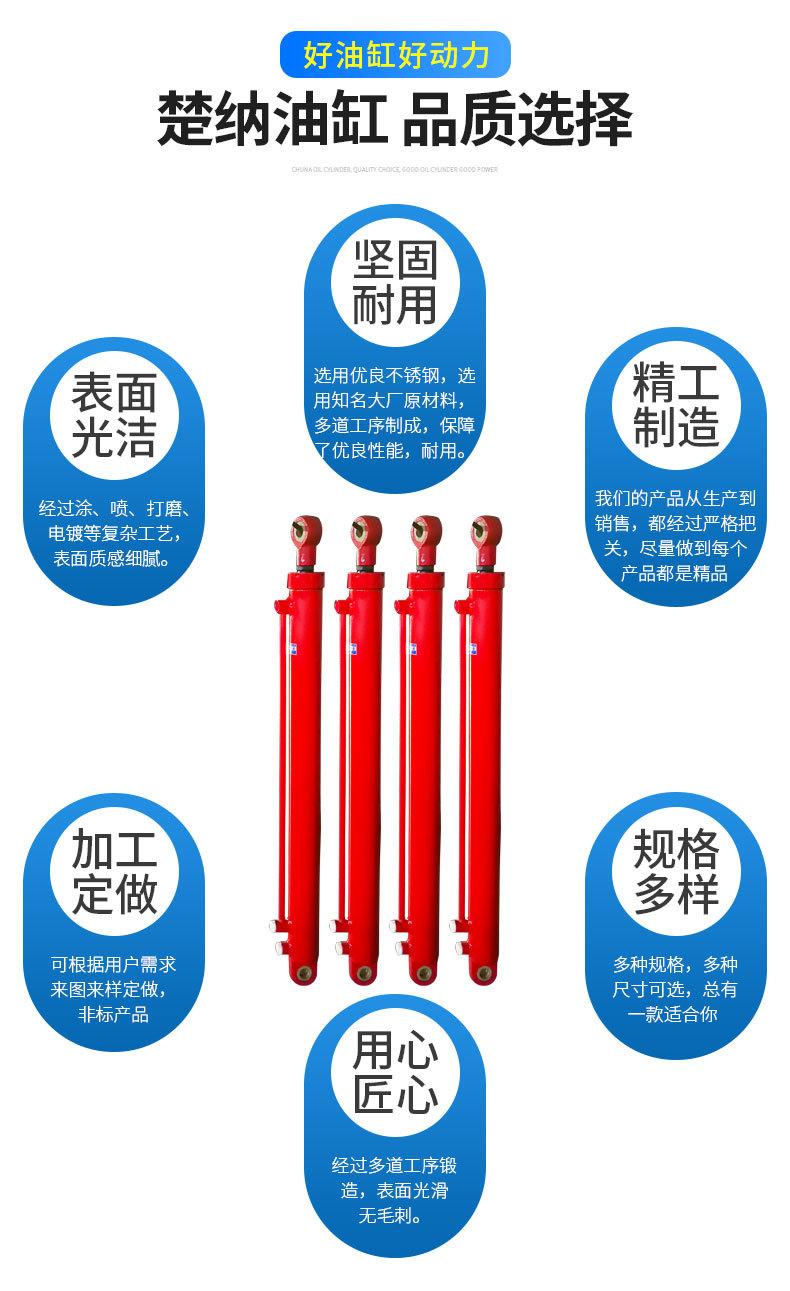 油缸上部分_03.jpg