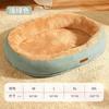 Tapetes para Pets de Todas as Estações Transfronteiriços, Camas Espessas para Cachorros, Camas Específicas para Cachorros, Camas Macias para Gatos, Suprimentos para Pets no Atacado