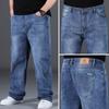 Calça jeans masculina com forro de lã, solta, reta, tamanho extra grande, grossa, outono e inverno, quente, grossa, masculina, calça masculina