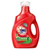 Detergente para Ropa Omo Antibacterial y Eliminador de Ácaros 2 kg Eliminación de Manchas con Enzimas Antibacterial de Larga Duración Fragancia Suave para Cuidado Delicado con Aroma a Flor de Cerezo