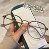 Versión coreana 2022 de montura de gafas ópticas TR90 ultraligera para miopía con bloqueo de luz azul, montura de gafas retro literaria popular en Internet