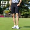 Pgm Primavera Novo Roupa de Golfe Masculina Verão Calças Shorts Calças Esportivas Elásticas Roupas de Baixo Esportivas