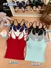 Camisola de Nuevo Estilo con Color Energético y Doble Tirante para Mujer con Copas, Corte Ajustado, Top Básico Versátil de Color Sólido con Hermoso Diseño en la Espalda