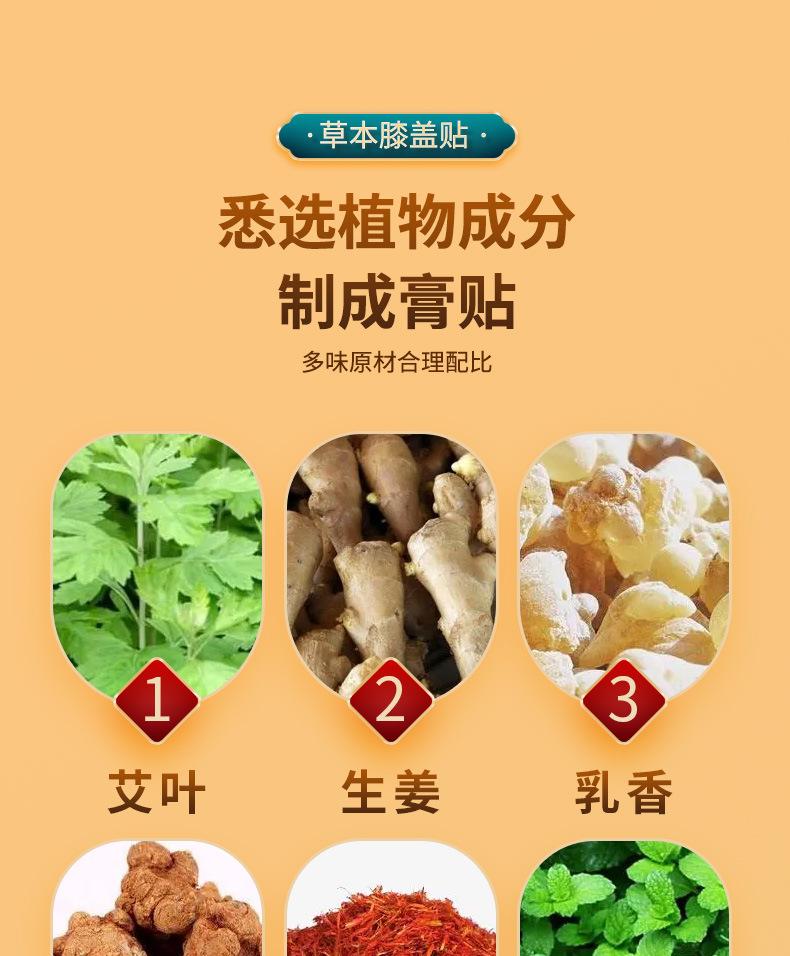 详情_06.jpg