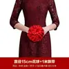 Flor Roja Grande Bola Coche Coche Nuevo Entrega Flor Roja Grande Reconocimiento Tela de Seda Roja Cinta de Puerta de Boda Corte de Cinta Hortensia Inicio de Obra Fundación