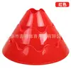Placa Circular Trapezoidal Grande, Placa Circular Ondulada, Placa de Sinalização Rodoviária, Cone de Obstáculo, Equipamento de Treinamento de Futebol