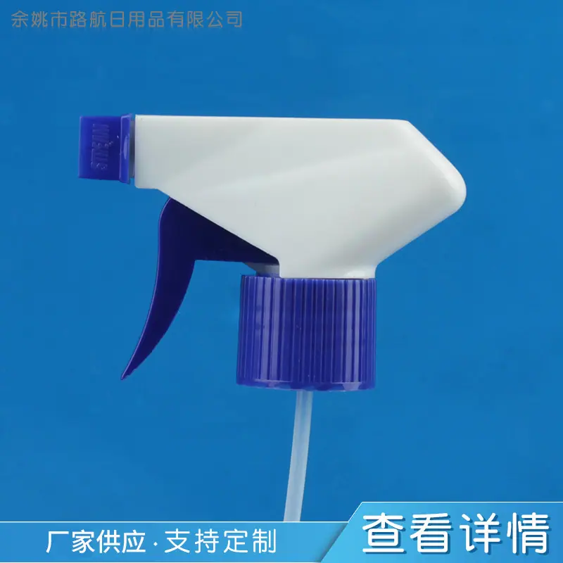商品主图_1
