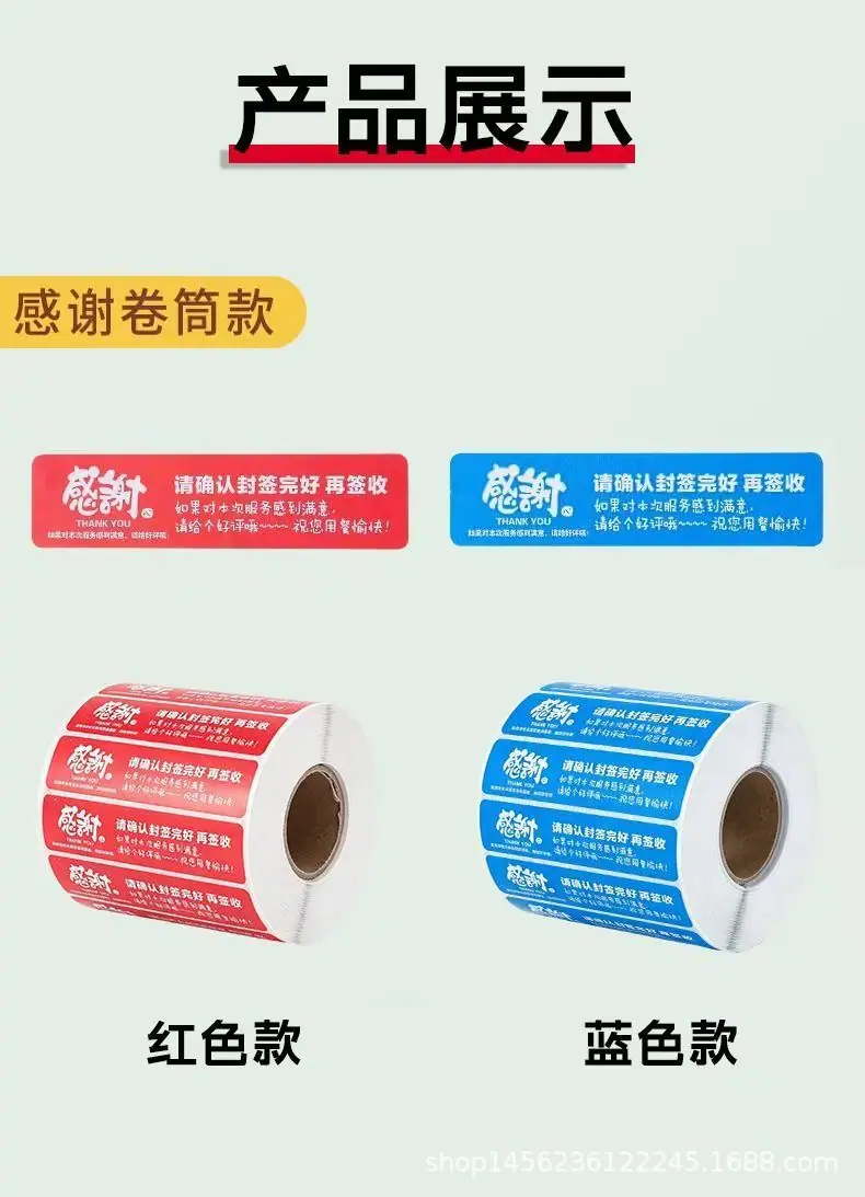 微信图片_20260601204826_235_2592 -