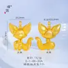 Puzuo retención de color fuerte oro arena accesorios DIY zorro cepillado, cerdito, Buda, peces colgantes, collares, cadenas de suéter de dibujos animados para mujeres