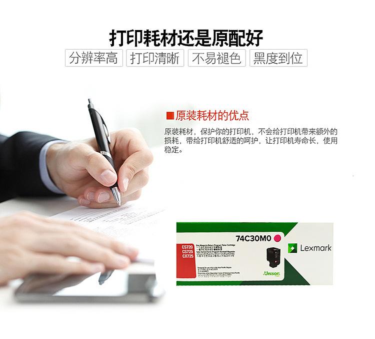 详情_08.jpg