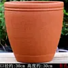 Vaso de Flores Bonsai para Plantas Extra Grande de Diâmetro Grande em Areia Roxa Fabricante de Plantio de Árvores em Varanda Vaso de Flores Grande Sino