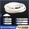 Ventas Directas de Fábrica Líneas Suaves de PVC Estilo Francés, Molduras de Yeso Curvas de PU, Arcos para Techo, Recubrimiento de Bordes, Bordes para Paredes de Fondo y Marcos Decorativos