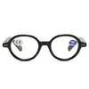 Nuevo Marco de Gafas Nerd Ovalado Gafas Anti Luz Azul para Mujer Estilo Coreano Gama Alta Estampado de Leopardo Retro Literario Gafas Planas
