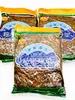 Brotes de Arroz Yibin 1kg Brotes de Arroz Picantes Yibin Sichuan Bolos de Brotes de Arroz Brotes de Arroz para Fideos Chongqing 1.0kg