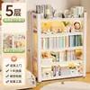 Estantería de Metal para Cueva Libros de Cartón Dormitorio Estantería de Almacenamiento de Piso Multicapa Pared Hierro Estudiante Simple Estantería de Libros Estantería de Almacenamiento