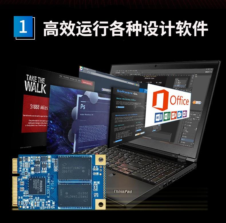 2.5 inch sata3 (4)