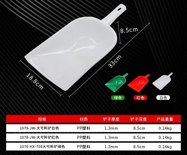 详情_06.jpg