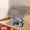 Soporte Plegable para Tableta con Base Gruesa Reforzada, Rotación Libre de 360° para Fuerte Disipación de Calor, Soporte Giratorio Metálico para Personas Perezosas