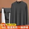 Conjunto de roupa íntima térmica quente para pai de meia-idade e idoso masculino de tamanho grande que gera calor elástico justo top de outono calças de outono camada base camisa