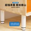 Vigas Cruzadas Reforzadas, Patas de Cama, Barras de Soporte, Columnas de Soporte para Mueble de TV, Patas Metálicas para Muebles, Pies de Soporte Ajustables, Patas de Cama, Tableros de Cama