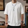 Camiseta de Verano 2025 para Hombre, Delgado, de Algodón con Textura, Bordada, de Manga Corta, Holgada, Tallas Grandes, Joven con Sobrepeso, Cuello Redondo, Top Moderno