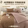 Juego de Ropa de Cama de Cuatro Piezas Estilo Sábana con Estampado Floral Retro Personalizado Algodón Lavado Lino Funda Nórdica Ropa de Cama de Lujo Ligero