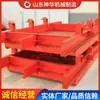 Puertas Herméticas para Minería Precio de Venta Principio Estructural de la Puerta Hermética Origen Fuente de Suministro Puertas Herméticas para Minería