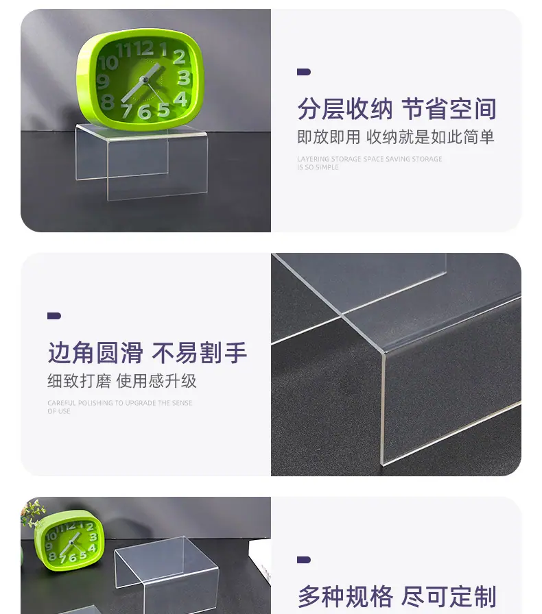 晨兴-详情页（U型展架）_08.jpg