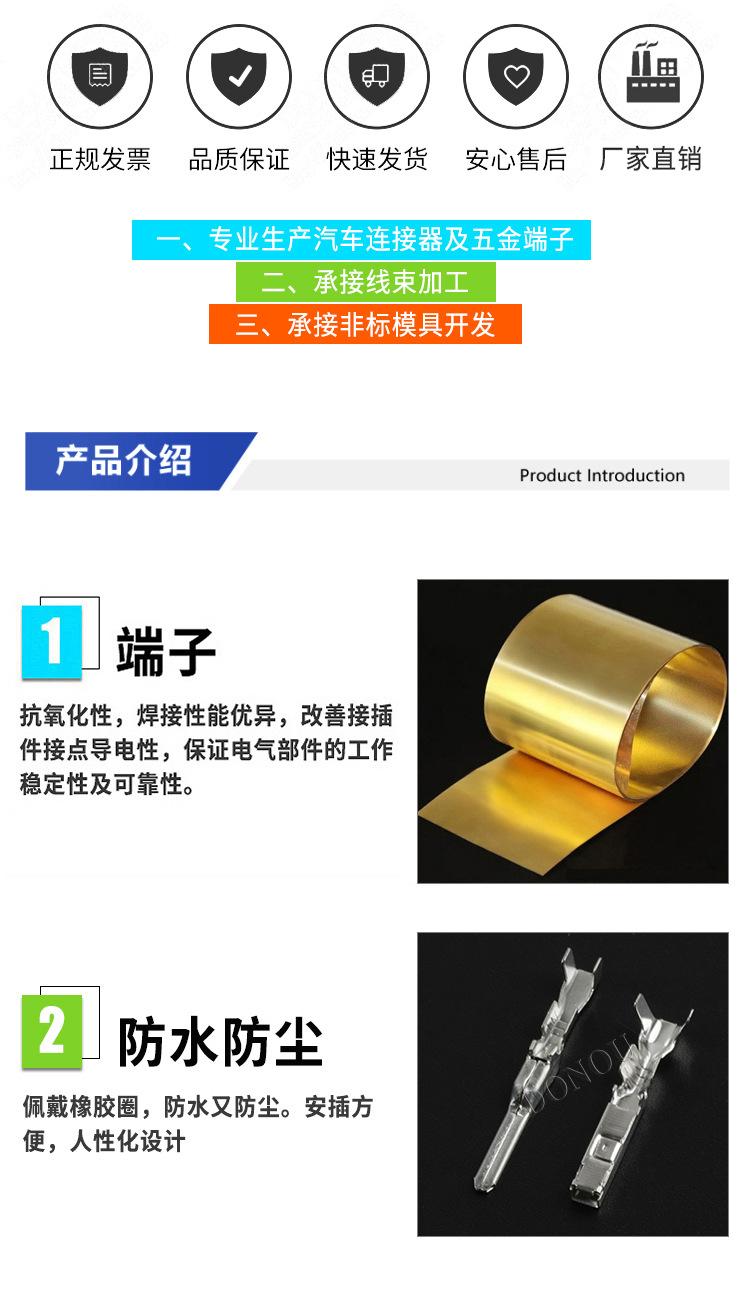 连接器_02.jpg