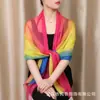 Bufanda Elegante de Seda con Degradado de Color para Verano, Bufanda de Gasa Ligera y Transpirable para Mujer, Protección Solar para la Costa, Chal Versátil de Tamaño Grande, Toalla de Playa