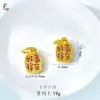 Acessórios para Joias DIY com Símbolos de Boa Sorte, Gato com Pata e Pingente de Lingote em Ouro de Areia Estilo Antigo, Banhado a Ouro Cobre, Novo Estilo Chinês, Design Personalizado