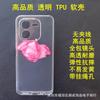 Adecuado para Iqooneo11 Funda Suave de TPU de Alta Transparencia, Iqoo15 Resistente al Desgaste, Elástica y Anticaídas, Iqooneo9, Iqooz9X