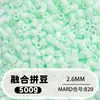Fusion Bean MARD Série Colorida Completa Pacote de Refil de Miçangas 500g 2,6mm Feito à Mão DIY Material para Quebra-Cabeça 3D Pacote de Refil