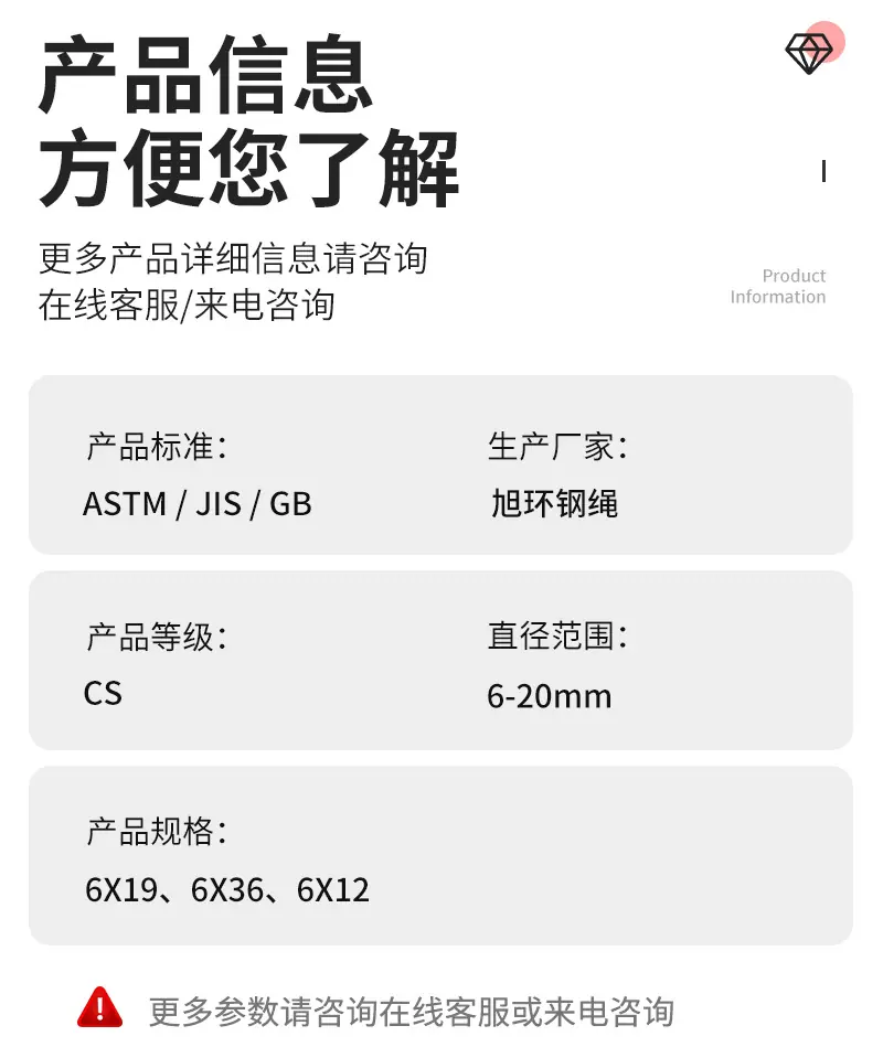 详情_05