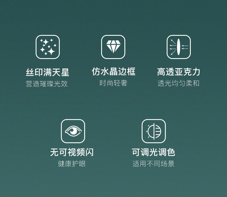 详情_02.jpg