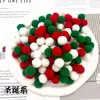 Stock Listo Pompones de Alta Elasticidad, Pompones Pequeños de Poliéster, Bolas de Felpa Coloridas, Pompones de Material Hecho a Mano para DIY, Accesorios para Ropa