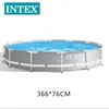 Piscina de Armazón Rectangular Intex Piscina Familiar para Adultos Piscina Grande al Aire Libre Piscina Infantil Piscina Inflable