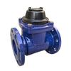 Medidor de Agua Tipo Helicóptero Tipo Seco Brida Desmontable 2 pulgadas Mecánico Dn 100 4 pulgadas Dn150 Instrumento de Control de Agua Pantalla Digital