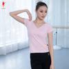 Zapatos de Baile Rojos Disfraz de Baile con Cuello Cruzado Ropa de Práctica para Niñas y Adultos Tops de Práctica de Ballet 3844 Danza Étnica
