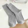 Meias Longas Femininas Listradas de Outono, Estilo College, Meias Longas Básicas Retro de Cor Sólida, Meias de Cano Médio Caneladas em Tons Terrosos
