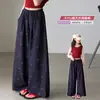 Pantalones de Tencel para Niñas Verano 2026 Nueva Moda Elegantes Niños Medianos y Mayores Pantalones de Pierna Ancha Fluidos con Estampado de Gato