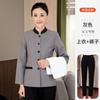 Roupa de trabalho de limpeza manga curta feminina verão hotel propriedade hospital limpeza de quarto tia equipe de limpeza terno