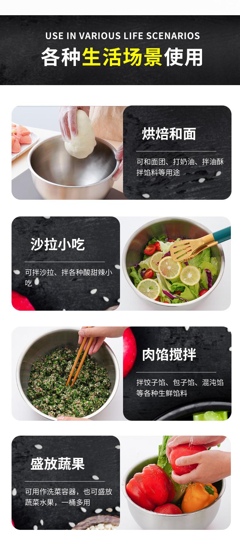 详情页-中_06.jpg