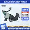 4F0616571J 4F0907503 Es Adecuado para Sensor de Altura de Carrocería Audi