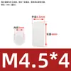 Coluna Espaçadora LED de Nylon Coluna de Isolamento Coluna de Elevação Coluna de Lâmpada LED Suporte de Lâmpada Pilar Coluna de Elevação Manga M4M4.5M5